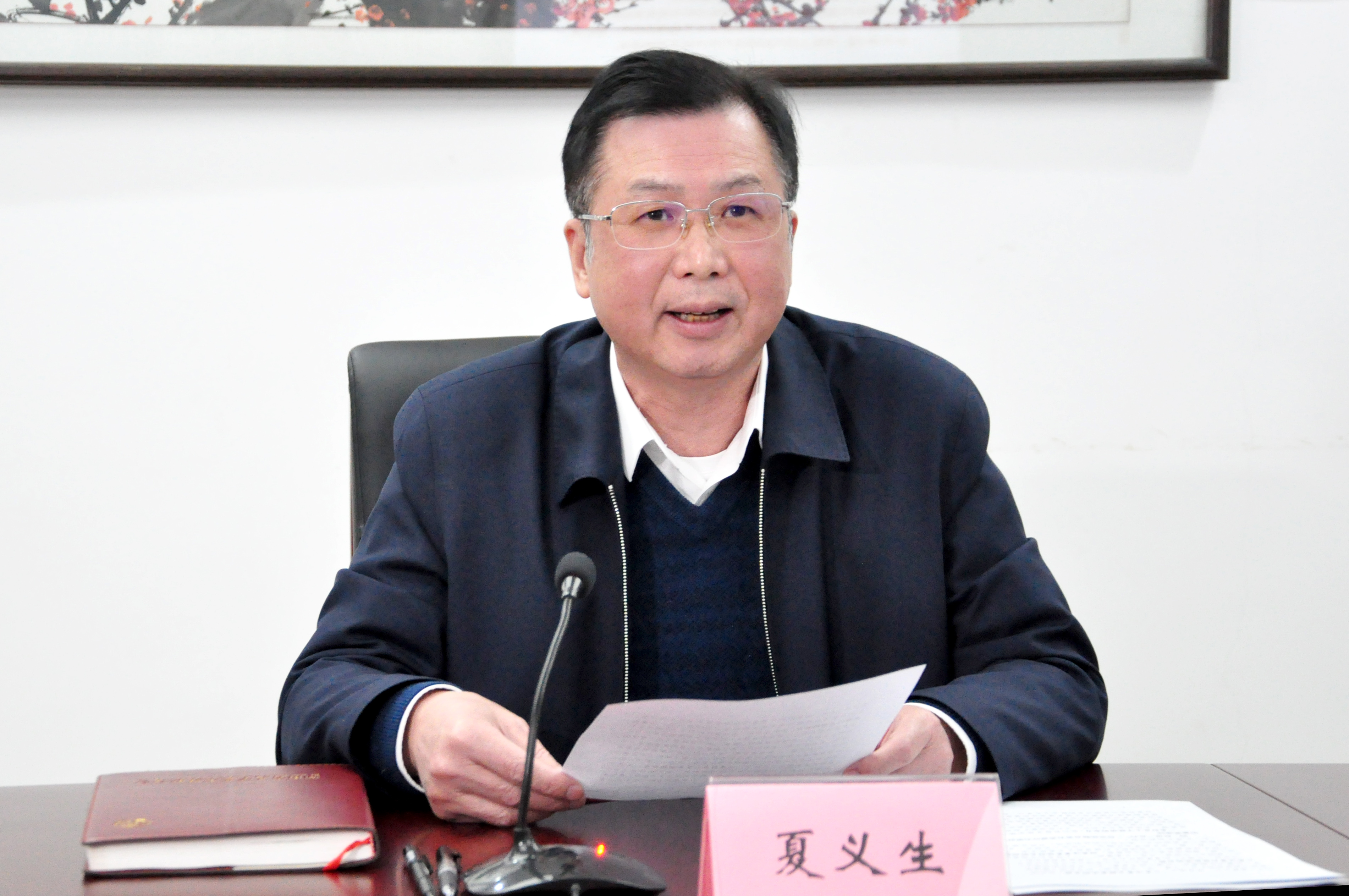 用跟上时代的精品力作开拓文艺新境界——在中国文联十一届二次全委会上的交流发言