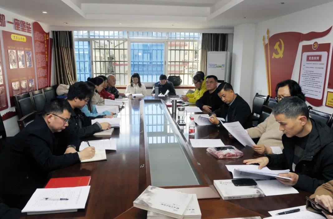 张家界市影视家协会召开工作会议