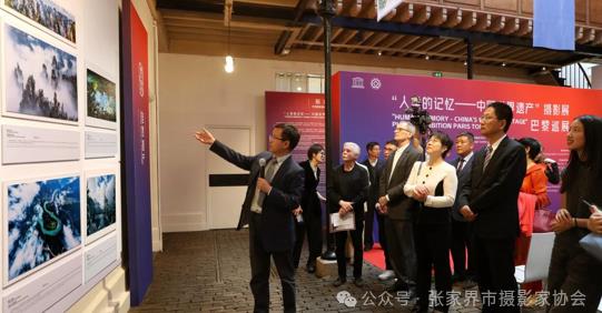 我市3件作品入展“人类的记忆——中国世界遗产”摄…