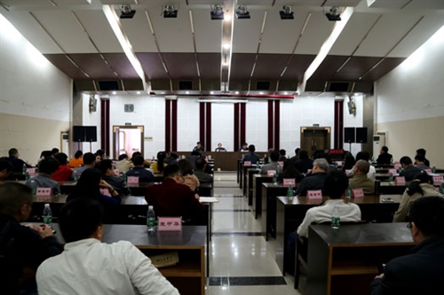 省文联学习贯彻徐守盛同志在文艺工作座谈会上的讲话暨省文联中心组第二次集中学习活动召开