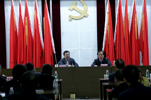 省文联召开党风廉政建设和反腐败工作暨 “纠‘四风’、治陋习”“雁过拔毛”式腐败问题专项整治工作会议